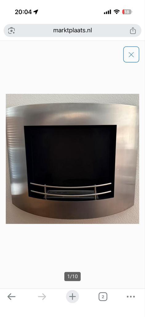 Bio Ethanol Sfeerhaard - Wandmodel, Huis en Inrichting, Haarden, Zo goed als nieuw, Elektrische haard, Ophalen