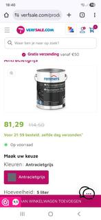 Vloer coating 10 liter, Doe-het-zelf en Verbouw, Verf, Beits en Lak, Ophalen of Verzenden, Nieuw, Grijs