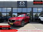 Mazda CX-5 2.0 SkyActiv-G 165 Skylease GT Dealer onderhouden, 1998 cc, Gebruikt, 4 cilinders, Lichtsensor