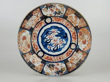 Antieke Imari Schotel met Draken  pattern  beschikbaar voor biedingen