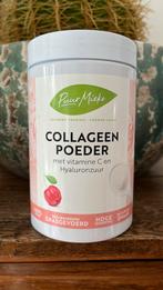 Collageen poeder met vitamine C en hyaluronzuur, Ophalen, Zo goed als nieuw, Poeder of Drank