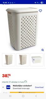 Nieuwe wasmand voor 10 euro., Huis en Inrichting, Badkamer | Badtextiel en Accessoires, Ophalen, Nieuw