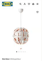Ikea hanglamp P2014 wit/koper, Ophalen, Gebruikt, Kunststof, Minder dan 50 cm