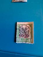 Postzegel Nederland 1921, Ophalen of Verzenden