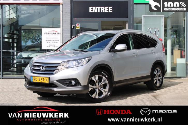 HONDA CR-V 2.0 16V 155pk AWD Lifestyle | Stoelverwarming | C, Auto's, Honda, Bedrijf, Te koop, CR-V, ABS, Achteruitrijcamera, Airbags