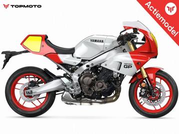 YAMAHA XSR 900 GP (2025) beschikbaar voor biedingen