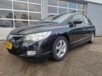 Honda Civic 1.3 Hybrid (AUTOMAAT), 65 €/maand, Gebruikt, Beige, Zwart