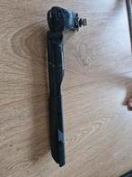 Ursus Fietsvoetsteun - Stevig en Betrouwbaar, Gebruikt, Algemeen, Overige typen, Ophalen of Verzenden