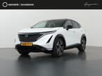 Nissan Ariya e-4ORCE Evolve 91 kWh | Panoramadak | Elekt. St, Automaat, Gebruikt, Wit, Origineel Nederlands