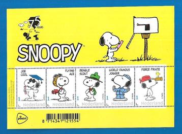 Snoopy 75 jaar (postzegelvel)    beschikbaar voor biedingen