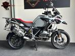 BMW R 1250 GS ADVENTURE GSA 2019 R1250GS 1200 1300, 2 cilinders, 1254 cc, Bedrijf, Meer dan 35 kW