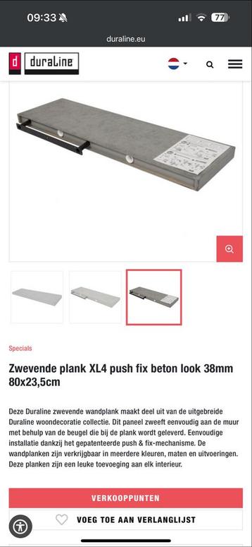 Zwevende Plank XL4 Betonlook - Nieuw! beschikbaar voor biedingen