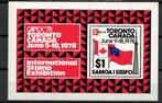Samoa 1978 Canadese en Samoaanse vlag postfris, Verzenden