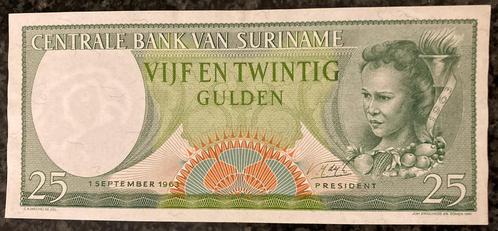 🇸🇷SURINAME 25G 1️⃣9️⃣6️⃣3️⃣moeilijkste type Reprint‼️aUNC, Postzegels en Munten, Bankbiljetten | Nederland, Los biljet, 25 gulden