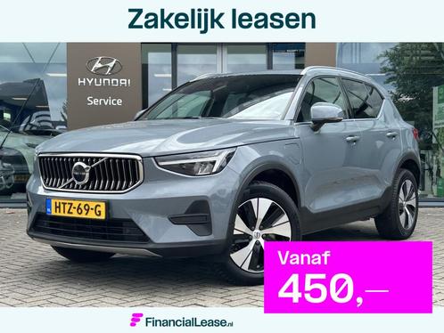 Volvo XC40 1.5 T5 Recharge Inscription Expression, Auto's, Volvo, Bedrijf, Lease, Financial lease, XC40, ABS, Achteruitrijcamera