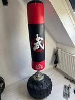 Bokszak nieuw, Sport en Fitness, Ophalen, Nieuw, Bokszak