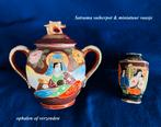 Satsuma Suikerpot + Miniatuur Vaasje € 15 p/s of € 25 samen, Antiek en Kunst, Antiek | Porselein, Ophalen