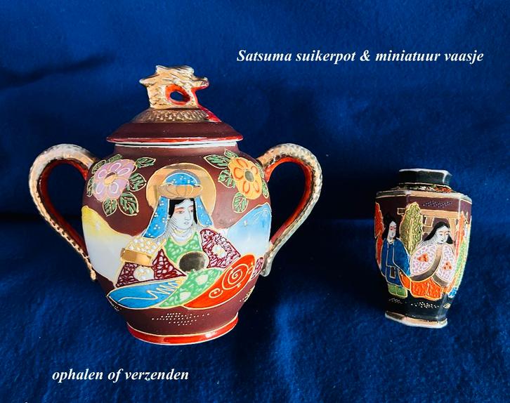 Satsuma Suikerpot + Miniatuur Vaasje € 15 p/s of € 25 samen, Antiek en Kunst, Antiek | Porselein, Ophalen