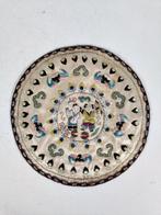 Borduursel op zijde, China, Qing dynastie, Ophalen of Verzenden