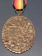 Cv Braniemeekers 4x11 Lummel nazareth, Ophalen of Verzenden, Overige materialen