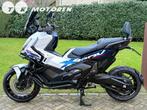 ⭐️ 2026 NIEUWE CUSTOM Honda XADV 750 SPECIAL EDITION CARPLAY, 750 cc, Traction Control, Motorrijbewijs A, Bedrijf