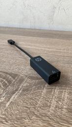 HP USB-C naar RJ45 adapter G2, Nieuw, Ophalen of Verzenden