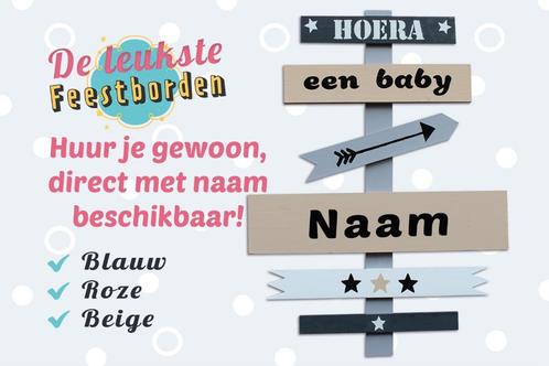 Geboortebord Pijlenbord beige huren voor jongen of meisje, Kinderen en Baby's, Kraamcadeaus en Geboorteborden, Zo goed als nieuw
