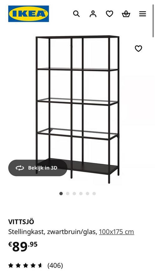 IKEA VITTSJÖ kast – zwart met glas in goede staat, Huis en Inrichting, Kasten | Stellingkasten, Gebruikt, Ophalen