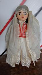 Vintage pop Toelganoy Sovjet Unie Oezbekistan jaren '70, Antiek en Kunst, Ophalen