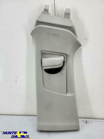 Afdekkap B-stijl links Volvo V40 ('12-'19) 31307224 beschikbaar voor biedingen