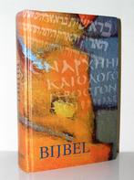 Bijbel - Nieuwe Bijbelvertaling (bruine NBV uitgave), Ophalen of Verzenden, Nieuw, Christendom | Katholiek