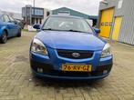 KIA RIO 1.4 HB 2005 Blauw, Auto's, Kia, 47 €/maand, Origineel Nederlands, Te koop, 5 stoelen