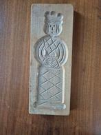 Speculaasplank, Ophalen of Verzenden
