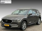 Mazda CX-5 2.0 SkyActiv-G 165 Luxury STUURWIEL VERW | STOELV, 1998 cc, Gebruikt, Bedrijf, SUV of Terreinwagen