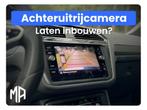Tiguan Achteruitrijcamera Inbouwen Montage All-In Volkswagen, Auto diversen, Ophalen, Nieuw