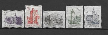 Nederland 1951, NVPH 568 t/m 572, Ongebruikt. beschikbaar voor biedingen