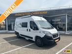 Forster V541HB E-cross fietsendrager, Caravans en Kamperen, Overige merken, Buscamper of Camperbus, Ringverwarming, Tot en met 2