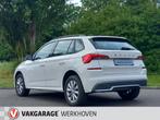 Skoda Kamiq 1.0 TSI 115pk Ambition | Trekhaak | Carplay | Pa, Auto's, Skoda, Voorwielaandrijving, 1131 kg, Stof, Zwart