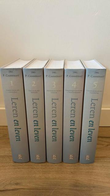 P. Cammeraat - Leren en leven complete serie beschikbaar voor biedingen