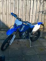 Yamaha WR450F, Ophalen