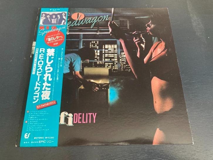 REO Speedwagon "Hi Infidelity" LP uit Japan, Cd's en Dvd's, Vinyl | Rock, 12 inch, Verzenden