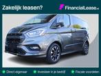 Ford Transit Custom 310 2.0 TDCI L1H1 Sport DC | 170pk | Dub, Auto's, Bestelauto's, 15 km/l, Gebruikt, Euro 6, 4 cilinders