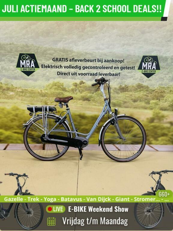 E-Bike! Batavus Como! BOSCH Middenmotor! NIEUWSTAAT! TOP!, Fietsen en Brommers, Elektrische fietsen, Gebruikt, Batavus, 50 km per accu of meer