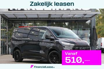 Ford Transit Custom 2.0 TDCI 136 | KAR-edition | LED | Camer beschikbaar voor biedingen