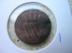 Cent 1863 (nr 1), Ophalen of Verzenden, Koning Willem III, 1 cent, Losse munt