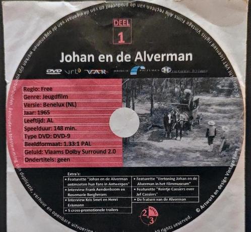 Johan en de Alverman, Spelcomputers en Games, Games | Sony PlayStation 3, Zo goed als nieuw, Overige genres, 1 speler, Vanaf 3 jaar