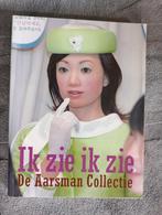Ik zie ik zie De Hans Aarsman collectie, Boeken, Verzenden, Zo goed als nieuw