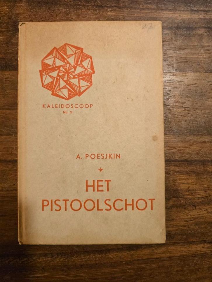 Wereldbibliotheek, Boeken, Literatuur, Gelezen, Nederland, Ophalen of Verzenden