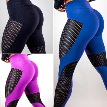 Vrouwen sportbroek (yoga rennen fitness legging sport broek) beschikbaar voor biedingen