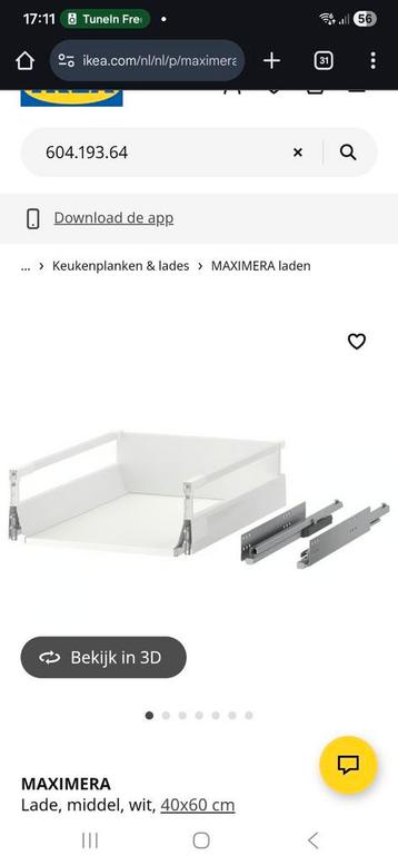 Ikea maximera lade voxtorp hooglans beige - afbeelding 3